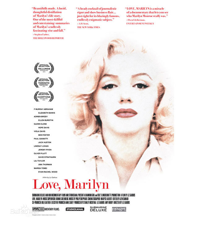 最优质大卫·斯特雷泽恩(David Strathairn)生活照