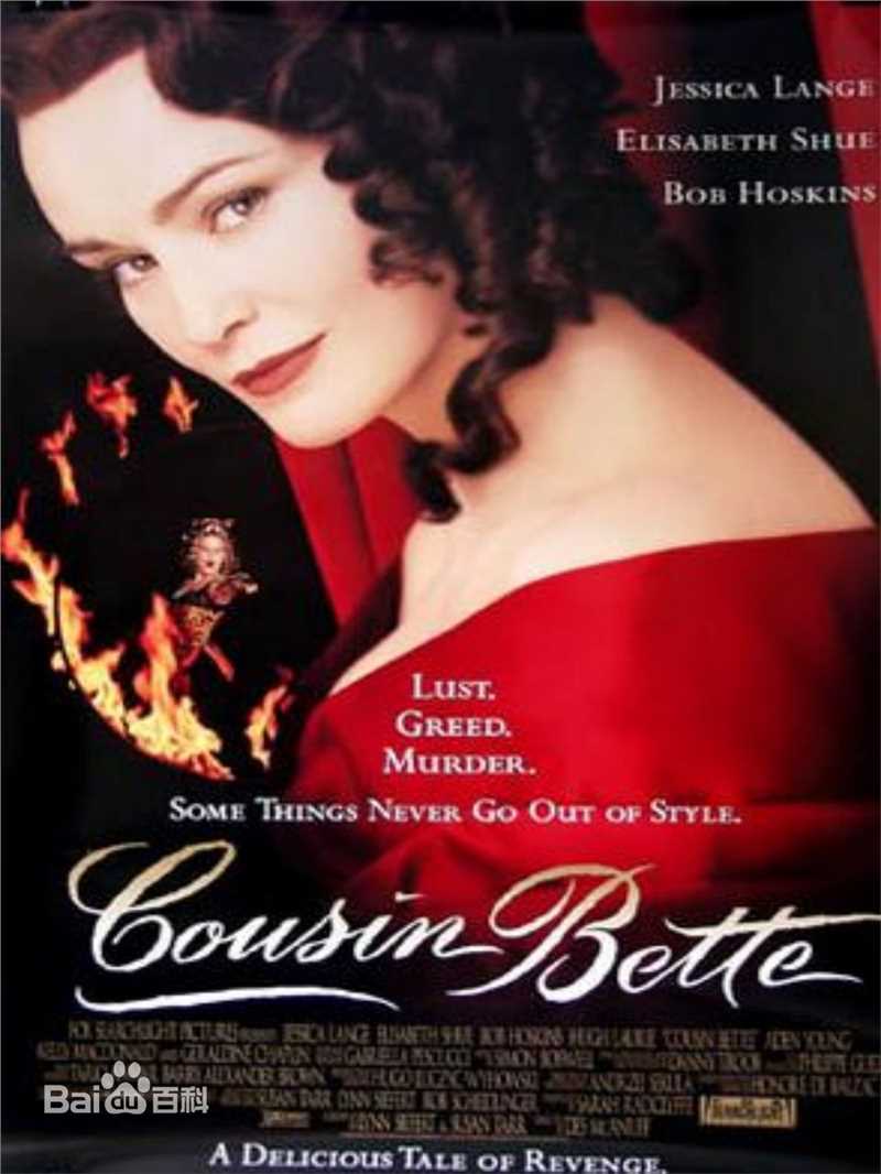 最全杰西卡·兰格(Jessica Lange)壁纸