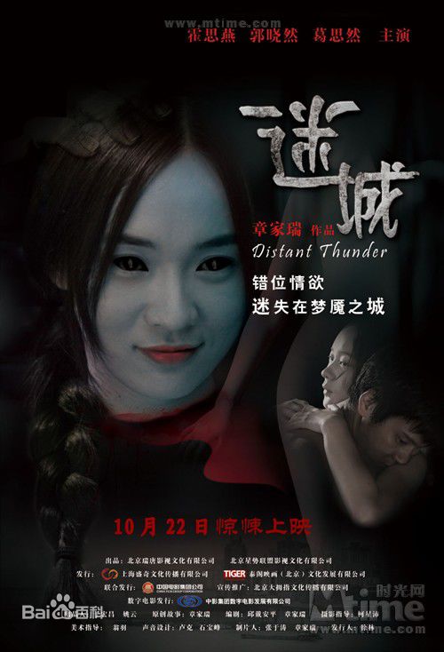 最优质努尔比亚生活照