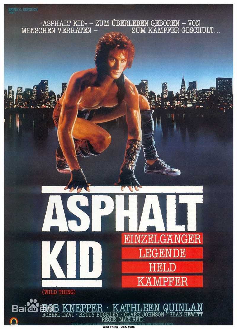 贝蒂·巴克利(Betty Buckley)前后照片