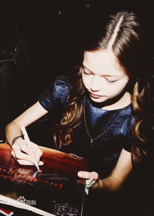 麦肯基·弗依(MackenzieFoy)出席活动图册