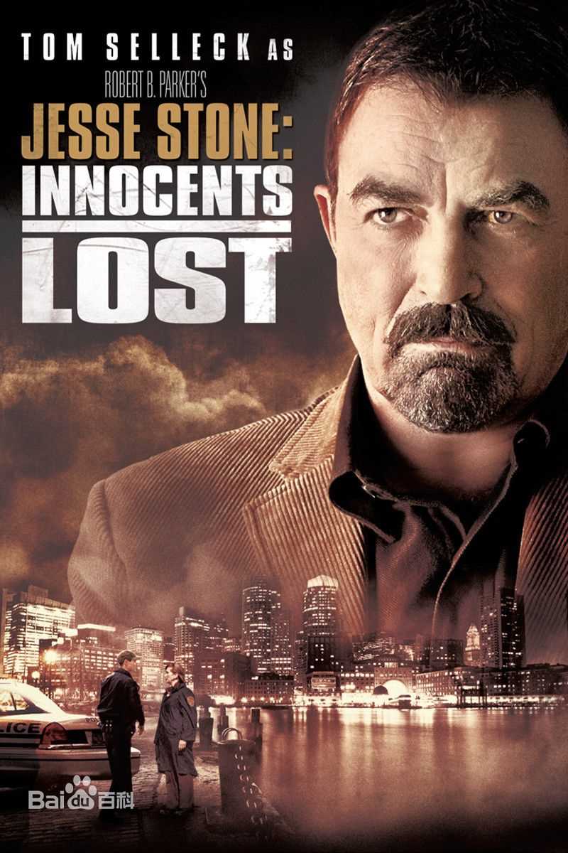 高清麦肯基·弗依(MackenzieFoy)图片