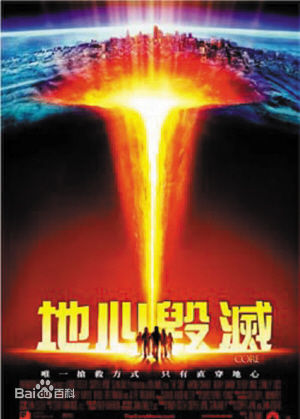 高清阿伦·艾克哈特(Aaron Eckhart)图片