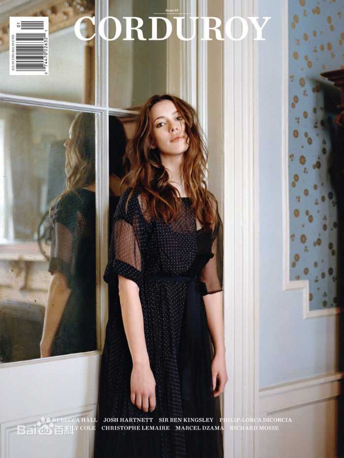 最新丽贝卡·豪尔(Rebecca Hall)精彩图册