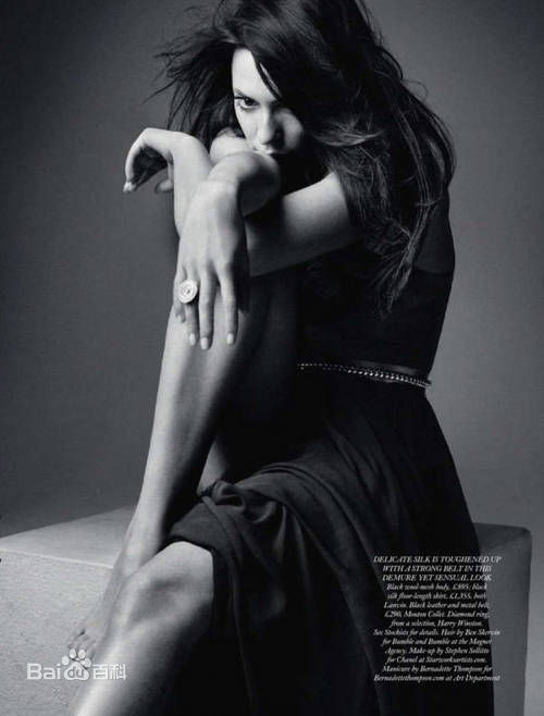 精选丽贝卡·豪尔(Rebecca Hall)精彩图册