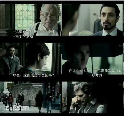 最新丽贝卡·豪尔(Rebecca Hall)壁纸