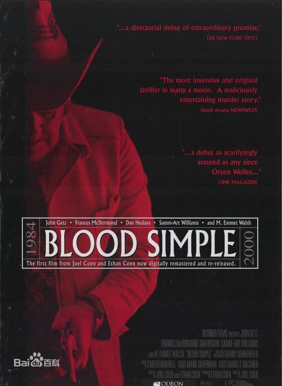 最新丽贝卡·豪尔(Rebecca Hall)壁纸