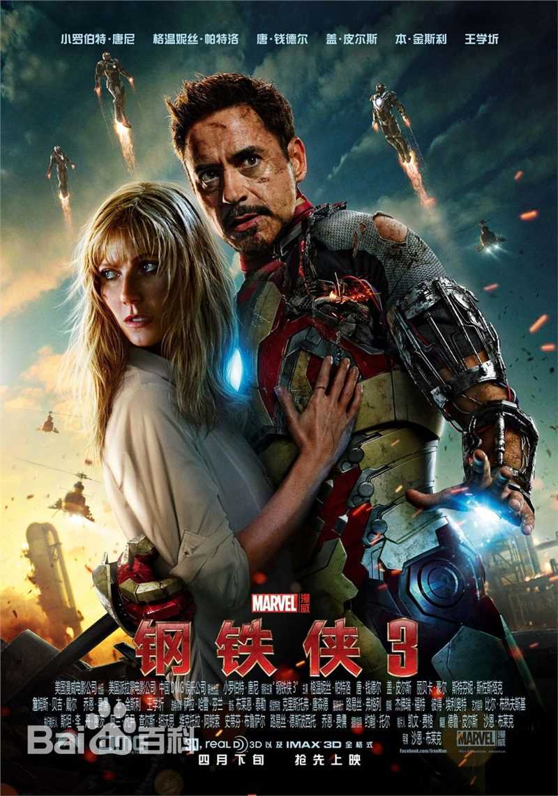 最新丽贝卡·豪尔(Rebecca Hall)壁纸