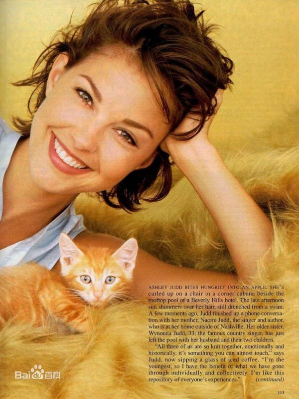 精选艾什莉·贾德(Ashley Judd)精彩图册
