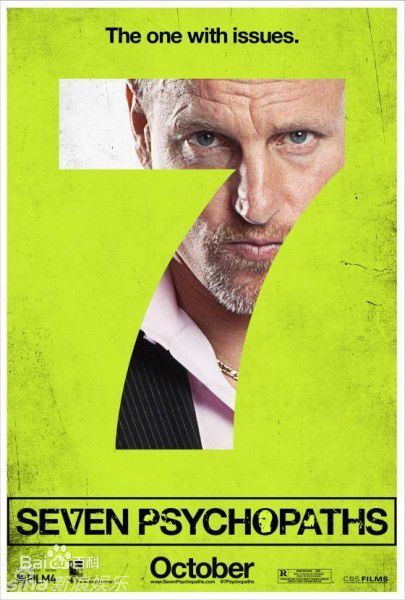 最新伍迪·哈里森(Woody Harrelson)精彩图册