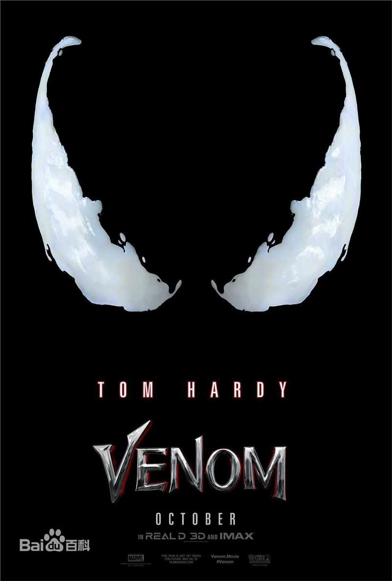 最全伍迪·哈里森(Woody Harrelson)素颜照