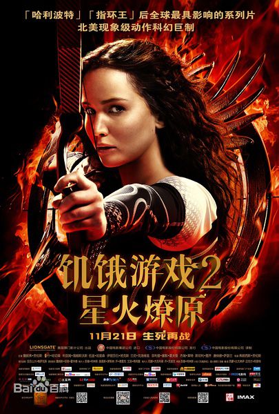 最全伍迪·哈里森(Woody Harrelson)素颜照