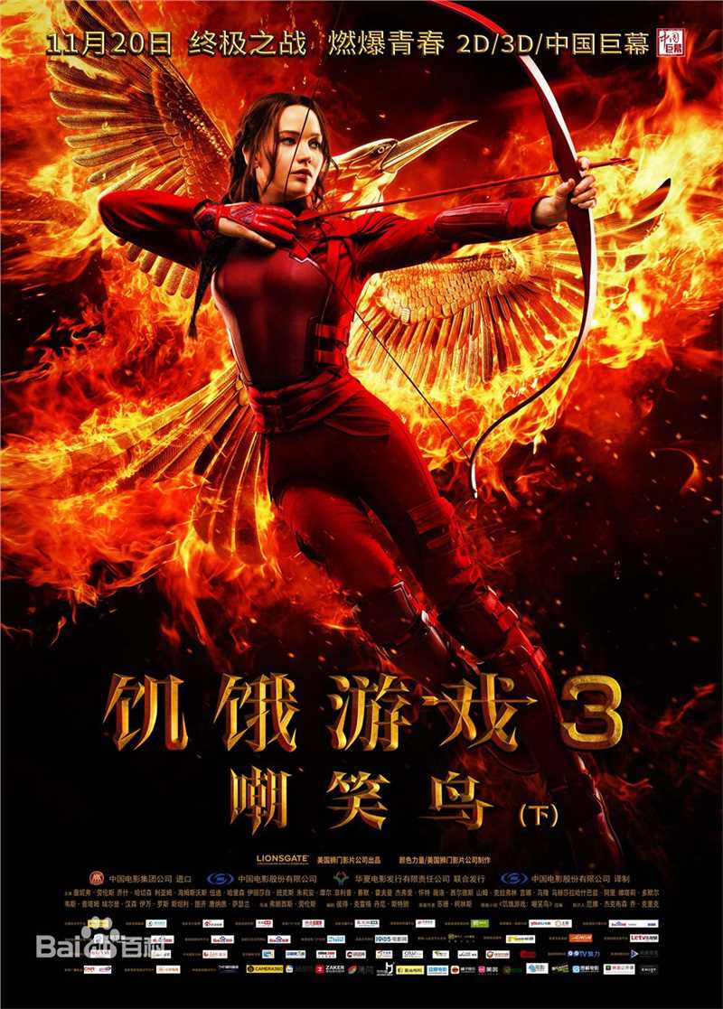 最全伍迪·哈里森(Woody Harrelson)素颜照