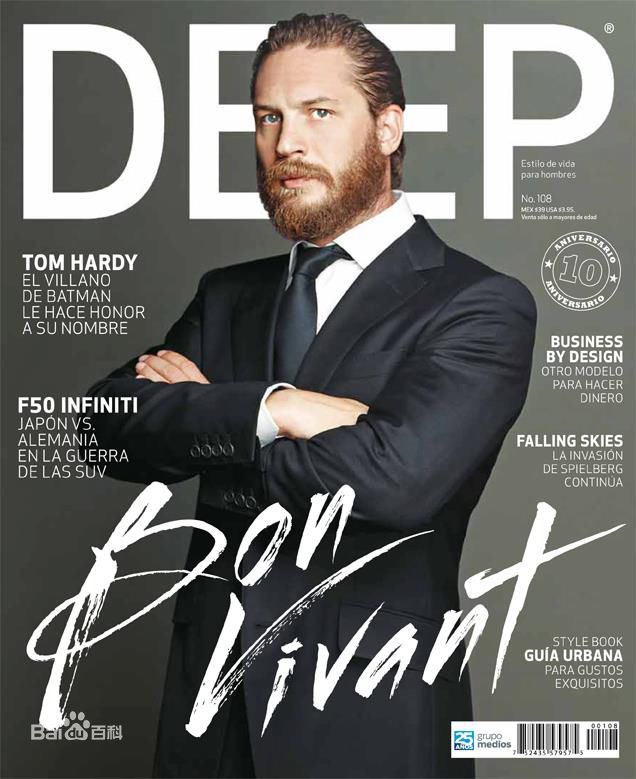 最优质汤姆·哈迪(Tom Hardy)精彩图册