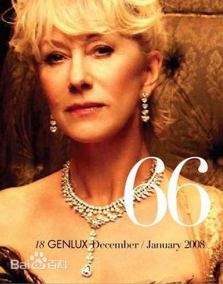 海伦·米伦(Helen Mirren，Illiana Lydia Vasilievna Mironova（本名）)最新杂志壁纸