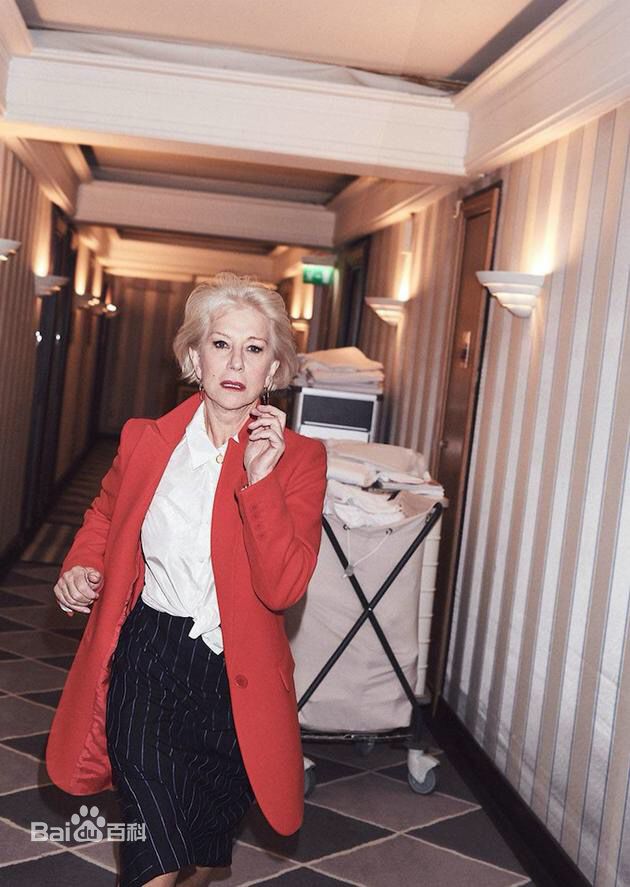 海伦·米伦(Helen Mirren，Illiana Lydia Vasilievna Mironova（本名）)最新杂志壁纸