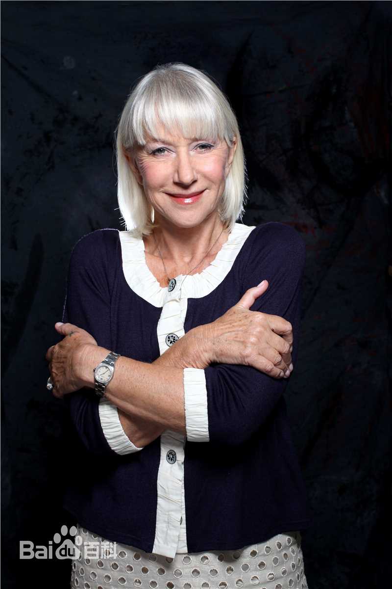 海伦·米伦(Helen Mirren，Illiana Lydia Vasilievna Mironova（本名）)精彩图册