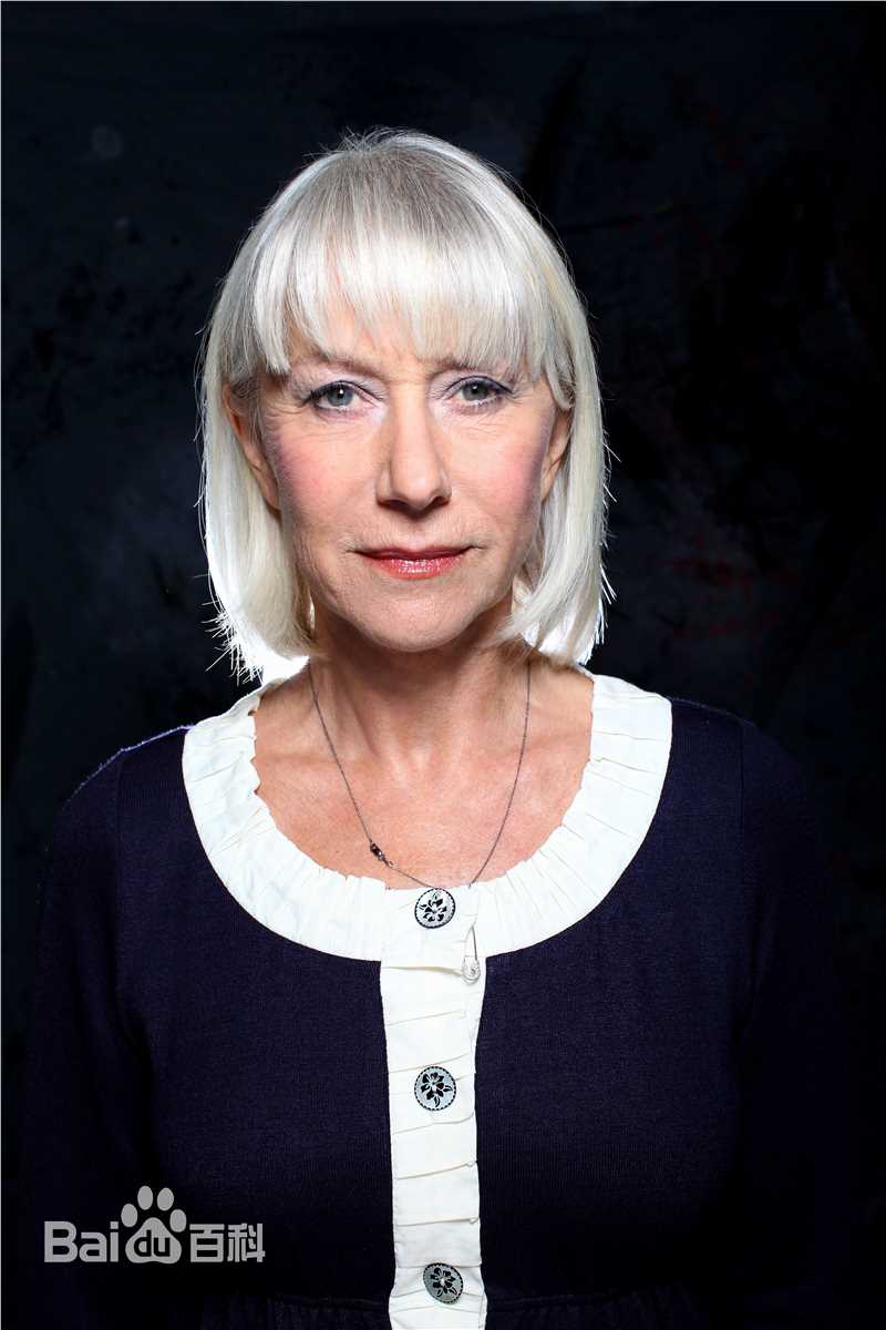 海伦·米伦(Helen Mirren，Illiana Lydia Vasilievna Mironova（本名）)精彩图册