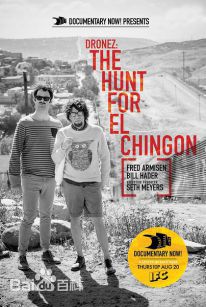 高清海伦·米伦(Helen Mirren，Illiana Lydia Vasilievna Mironova（本名）)图片