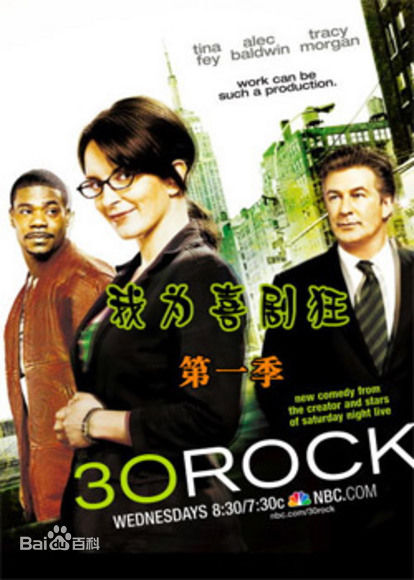 高清海伦·米伦(Helen Mirren，Illiana Lydia Vasilievna Mironova（本名）)图片