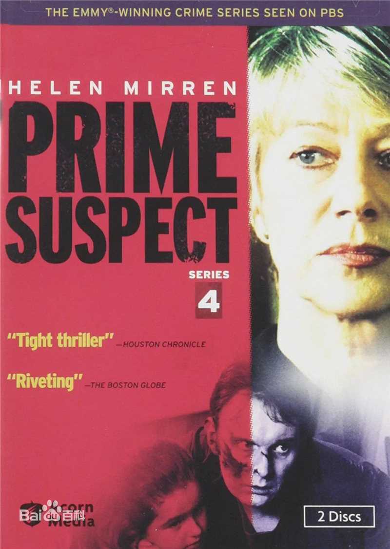 高清海伦·米伦(Helen Mirren，Illiana Lydia Vasilievna Mironova（本名）)图片