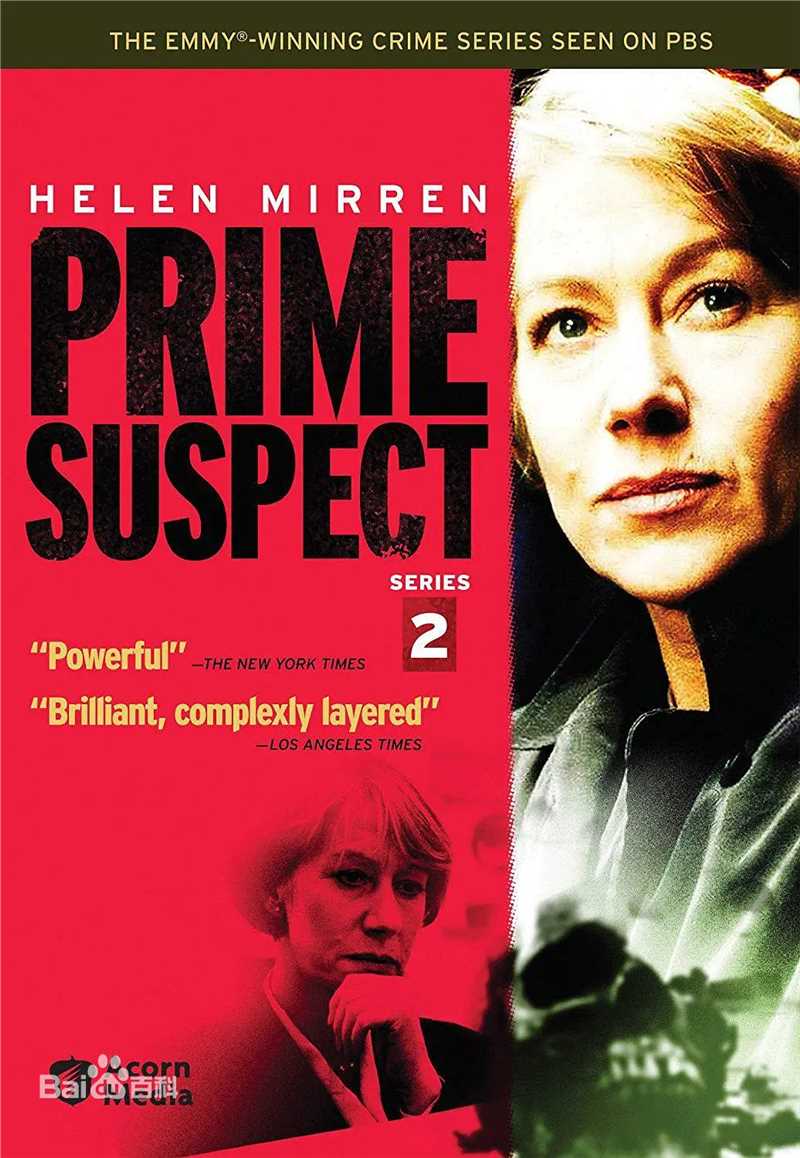 高清海伦·米伦(Helen Mirren，Illiana Lydia Vasilievna Mironova（本名）)图片