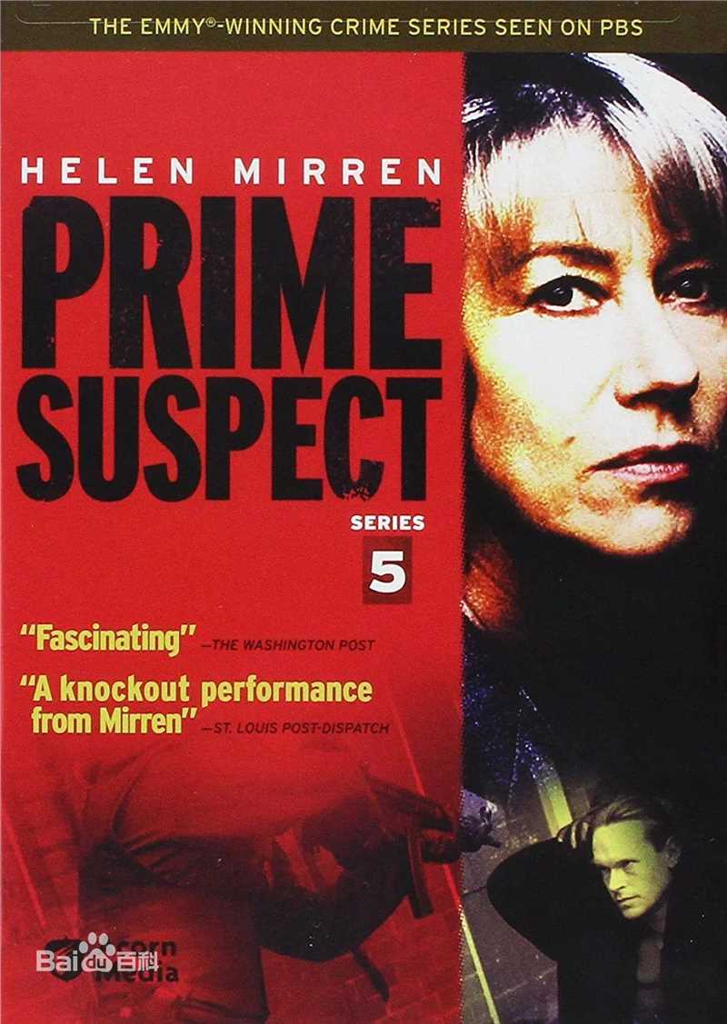 高清海伦·米伦(Helen Mirren，Illiana Lydia Vasilievna Mironova（本名）)图片