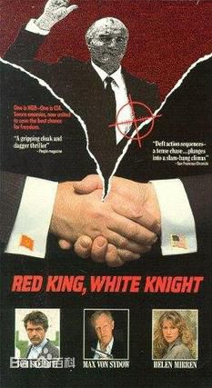 高清海伦·米伦(Helen Mirren，Illiana Lydia Vasilievna Mironova（本名）)图片