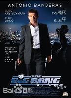 最全安东尼奥·班德拉斯(Antonio Banderas)素颜照