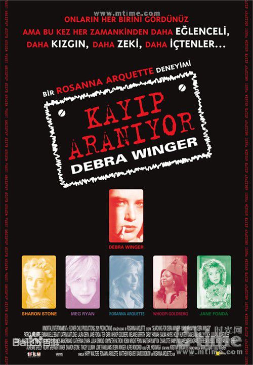 最全安东尼奥·班德拉斯(Antonio Banderas)素颜照