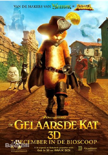 最全安东尼奥·班德拉斯(Antonio Banderas)素颜照