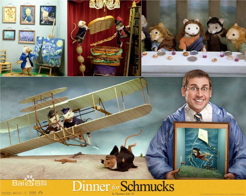 最新史蒂夫·卡瑞尔(Steve Carell)精彩图册