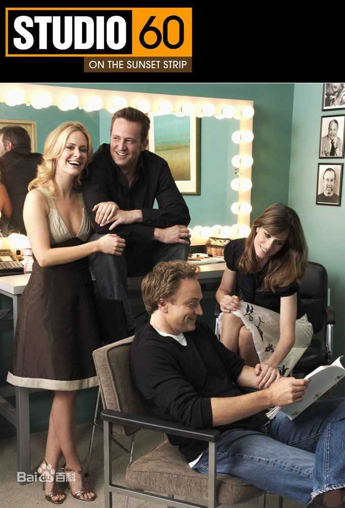 高清劳伦·格拉汉姆(Lauren Graham)图片