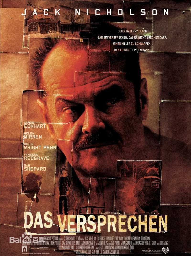 最新杰克·尼科尔森(Jack Nicholson)壁纸