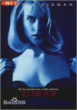 最新卡西·阿弗莱克(Casey Affleck)性感图片