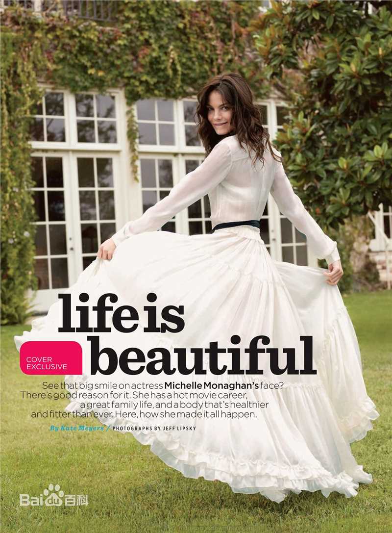 米歇尔·莫娜汉(Michelle Monaghan)精彩图册