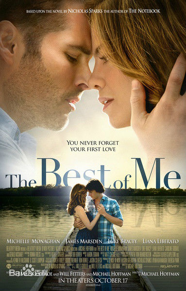 最新米歇尔·莫娜汉(Michelle Monaghan)性感图片