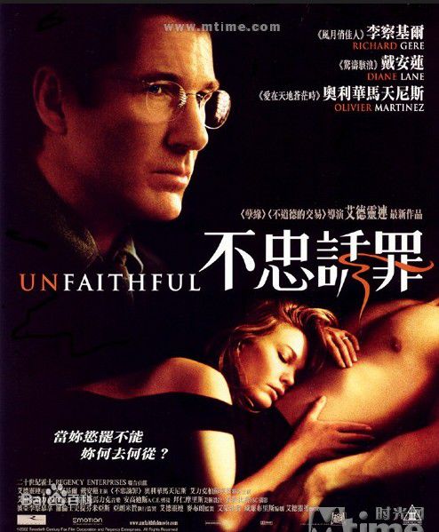 最新米歇尔·莫娜汉(Michelle Monaghan)性感图片