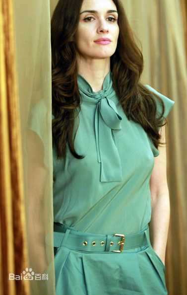 最全帕兹·维嘉素颜照