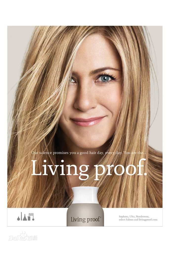 詹妮弗·安妮斯顿(Jennifer Aniston)精选Jen杂志封面广告代言图册