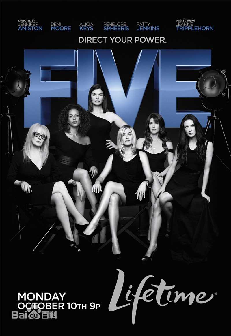 詹妮弗·安妮斯顿(Jennifer Aniston)安妮斯顿影视最全剧照