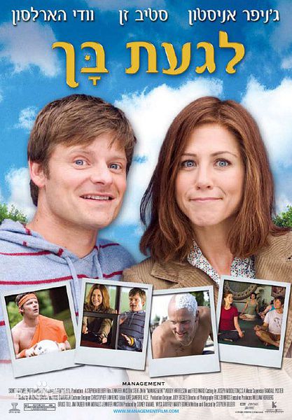 詹妮弗·安妮斯顿(Jennifer Aniston)安妮斯顿影视最全剧照