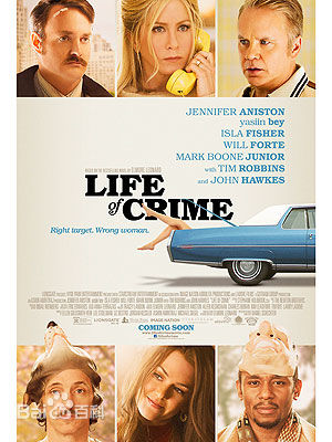 最全詹妮弗·安妮斯顿(Jennifer Aniston)壁纸