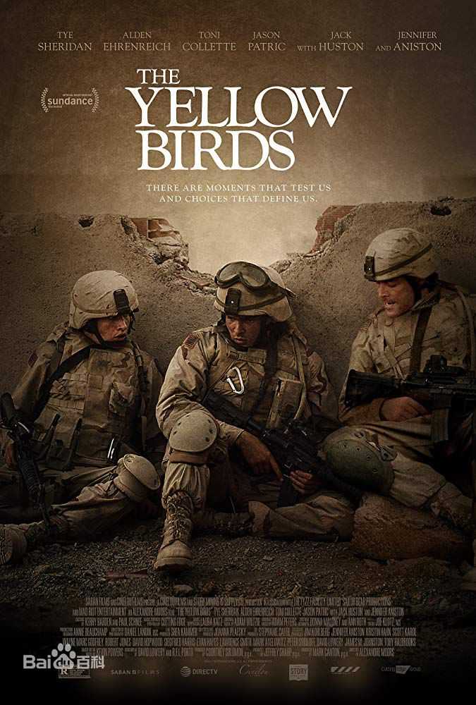 最全詹妮弗·安妮斯顿(Jennifer Aniston)壁纸