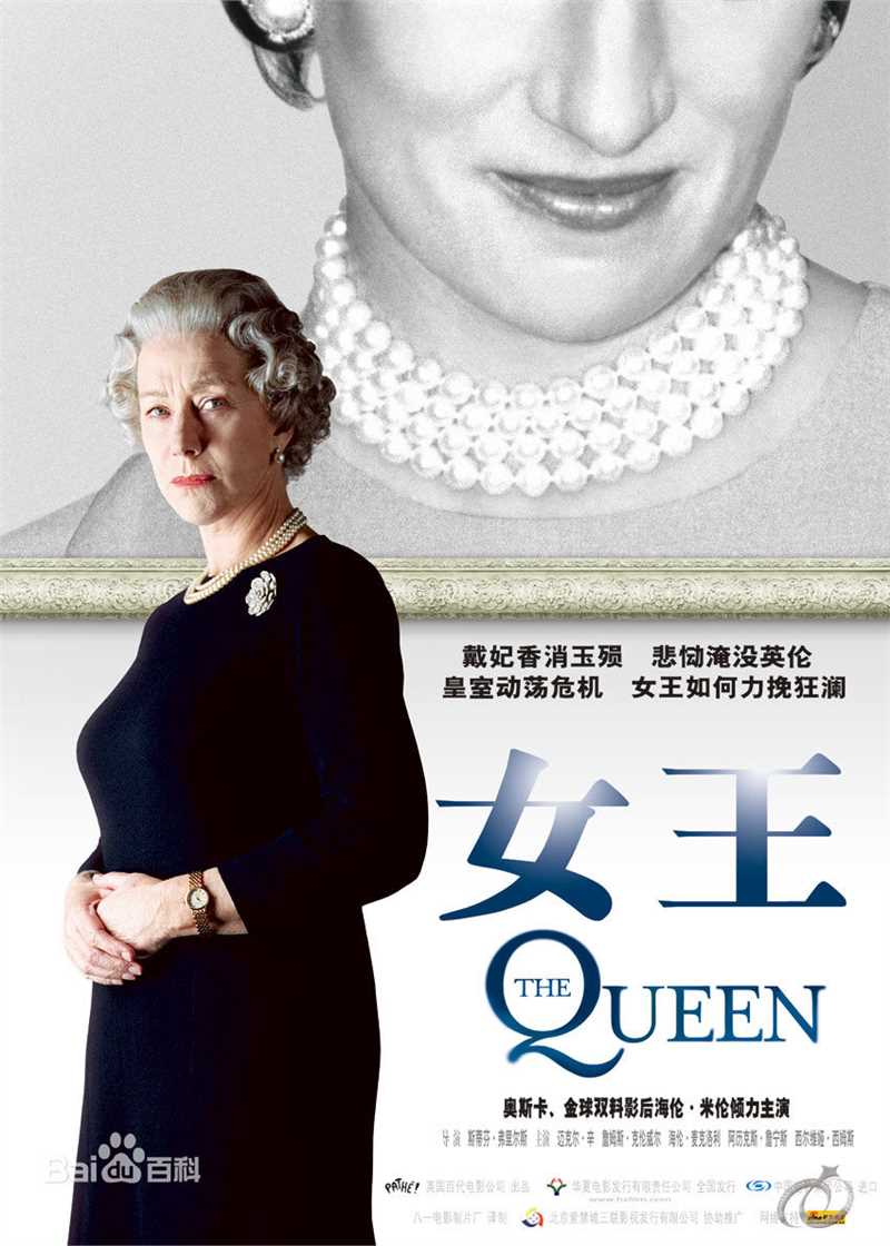 最优质詹姆斯·克伦威尔(James Cromwell)生活照