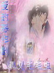 最全蕾妮·齐薇格(Renée Zellweger/Renée Kathleen Zellweger)壁纸