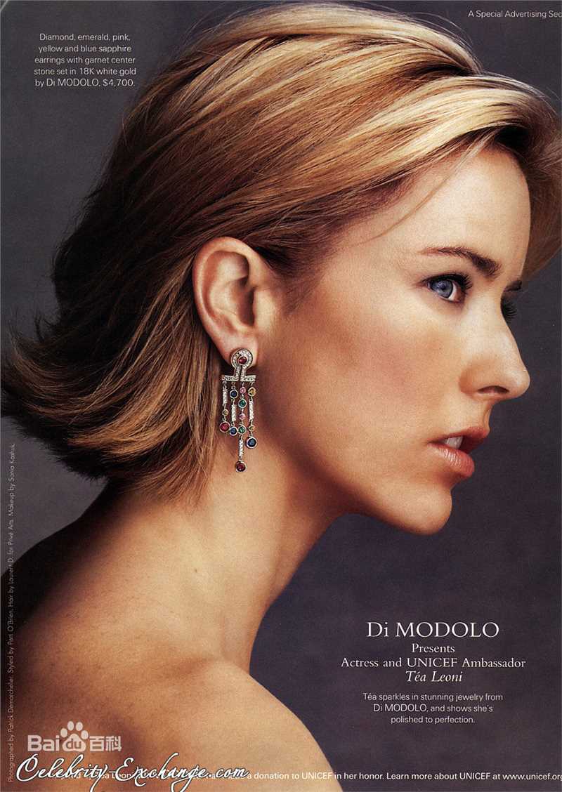 高清蒂娅·里欧妮(Téa Leoni)精彩图册