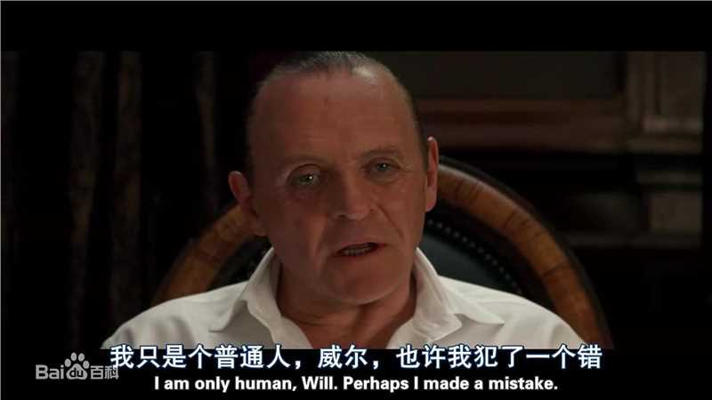 安东尼·霍普金斯(Anthony Hopkins)最全剧照