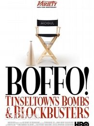 最优质罗宾·怀特(Robin Wright)生活照