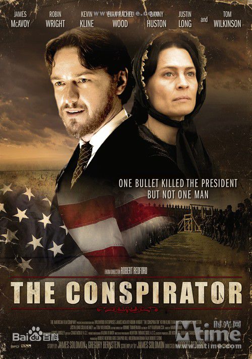 最优质罗宾·怀特(Robin Wright)生活照